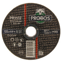 Круг зачистной по металлу INTERFLEX 125x6,0x22 ,23