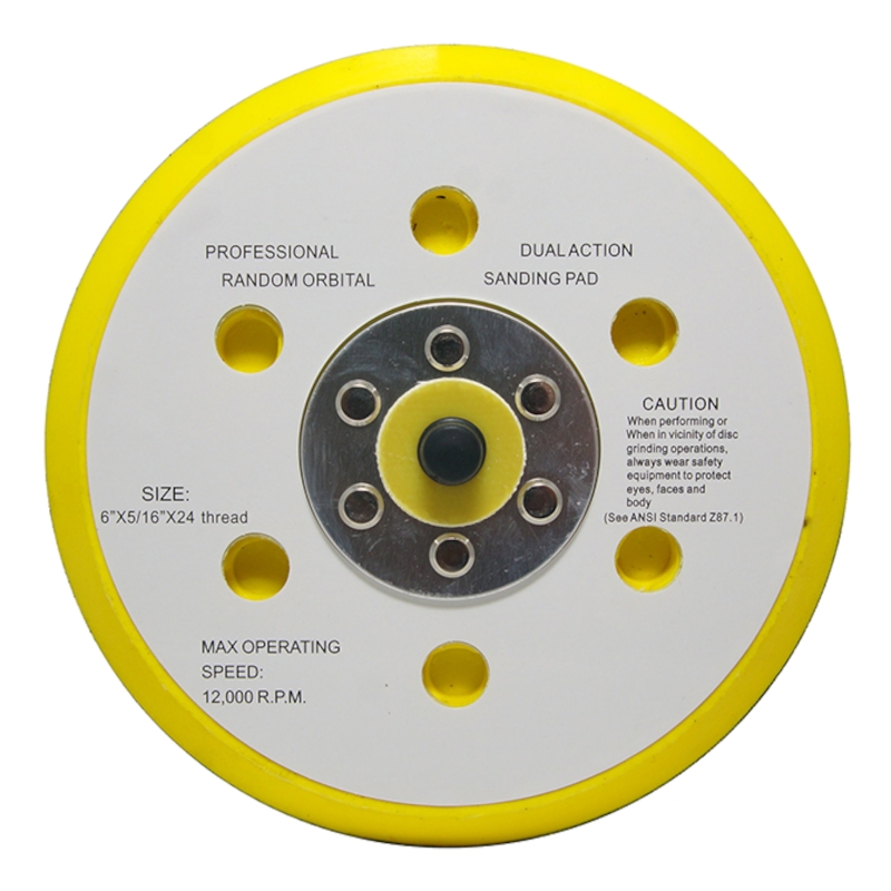 Подошва к шлифовальной машинке 150 мм (8 отверстий)