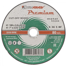 Круг отрезной по металлу и нержавеющей стали, 180 х 2.5 х 22 мм, Премиум Луга Россия