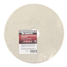 Круг полировальный из натурального войлока, 175х20х32 мм Matrix Круг полировальный из натурального войлока, 175х20х32 мм Matrix