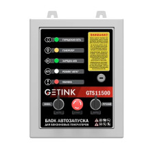 Блок АВР SUNREKA GTS11500 1-Ф Блок АВР SUNREKA GTS11500 1-Ф