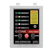 Блок АВР SUNREKA GTS17000T 3-Ф Блок АВР SUNREKA GTS17000T 3-Ф