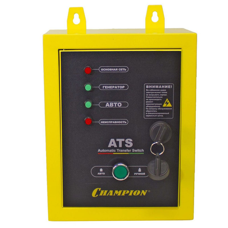 Блок автоматического включения Champion к GG6501E