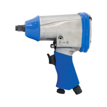 Пневматический гайковёрт ударный Калибр ПГУ-16/310А Пневматический гайковёрт ударный Калибр ПГУ-16/310А