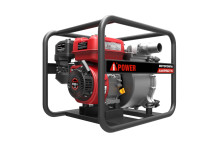 Бензиновая мотопомпа для сильнозагрязнённой воды AWP50TX Бензиновая мотопомпа для сильнозагрязнённой воды AWP50TX