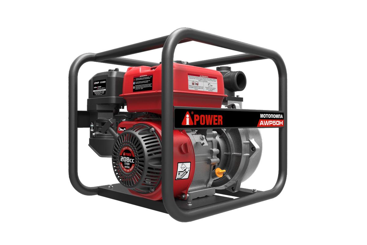 Бензиновая мотопомпа высоконапорная A-iPower AWP50H